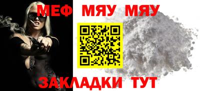 MDMA Лесосибирск