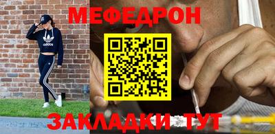 MDMA Лесосибирск