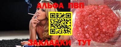 MDMA Лесосибирск