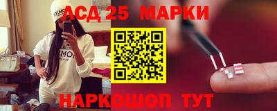 первитин Ливны