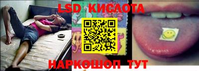 мяу мяу кристалл Ликино-Дулёво