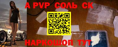 MDMA Лесосибирск