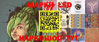 мяу мяу кристалл Ликино-Дулёво