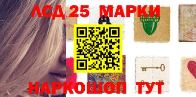 MDMA Лесосибирск