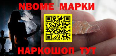 MDMA Лесосибирск