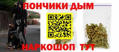 MDMA Лесосибирск