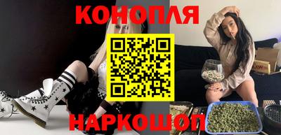 MDMA Лесосибирск