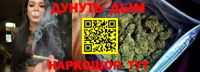 первитин Ливны