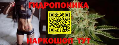 мяу мяу кристалл Ликино-Дулёво