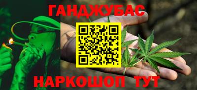 MDMA Лесосибирск
