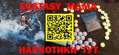 первитин Ливны
