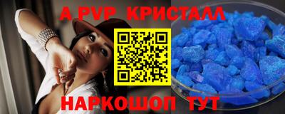 MDMA Лесосибирск