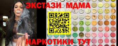 первитин Ливны