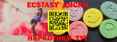 первитин Ливны