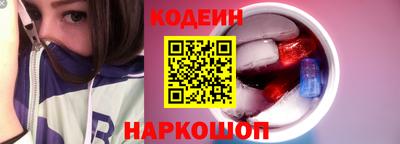 первитин Ливны