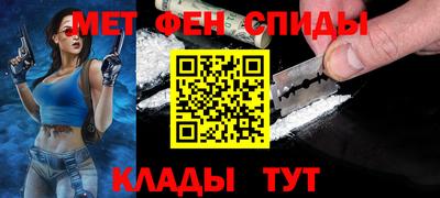 MDMA Лесосибирск