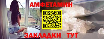 MDMA Лесосибирск