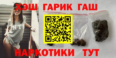 мяу мяу кристалл Ликино-Дулёво
