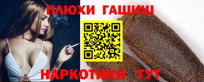 мяу мяу кристалл Ликино-Дулёво