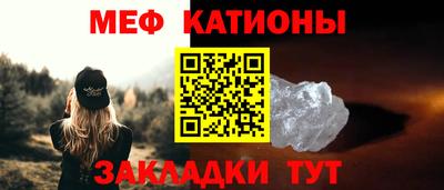 MDMA Лесосибирск