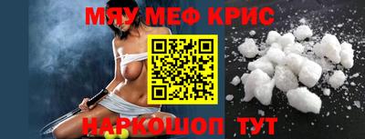 MDMA Лесосибирск