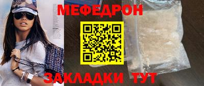 MDMA Лесосибирск